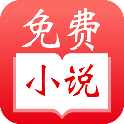 天博电竞app